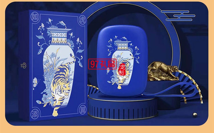 商務禮品套裝伴手禮 