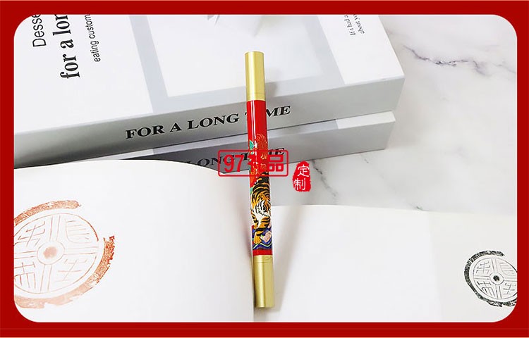 商務禮品套裝伴手禮 