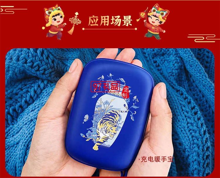 商務禮品套裝伴手禮 