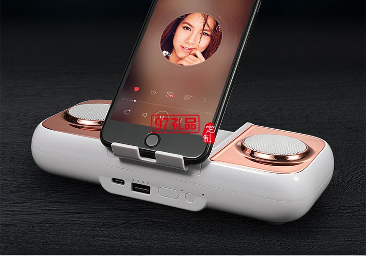 升級版雙音響重低音響無線充充電寶手機支架四合一體機