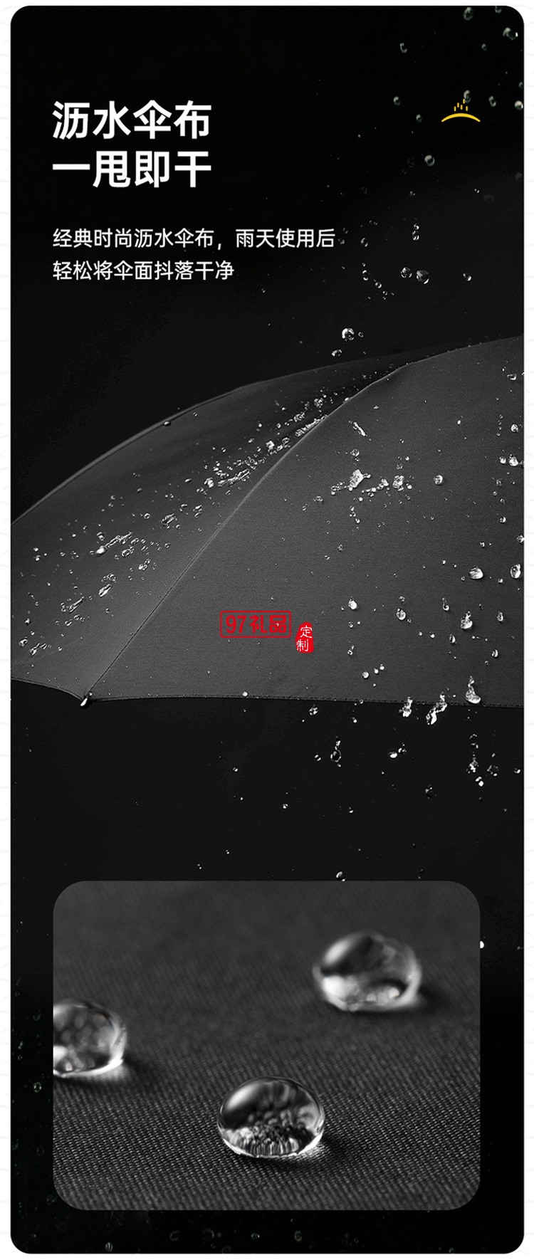 左都小雨傘女晴雨兩用傘自動全自動折疊傘小巧便攜雨傘男士學生帥氣五折傘