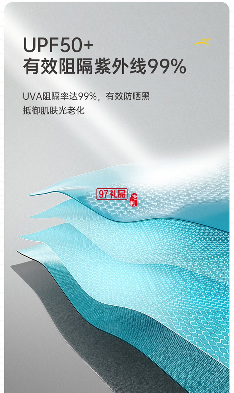 左都16骨黑膠遮陽(yáng)傘女太陽(yáng)傘防曬防紫外線自折疊傘學(xué)生雨傘