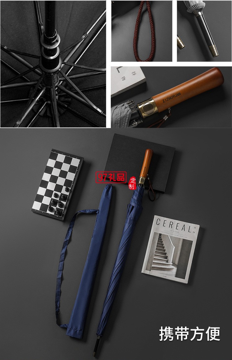 超大高爾夫傘高端復古實木長柄雨傘自動晴雨傘直桿禮品廣告傘批發