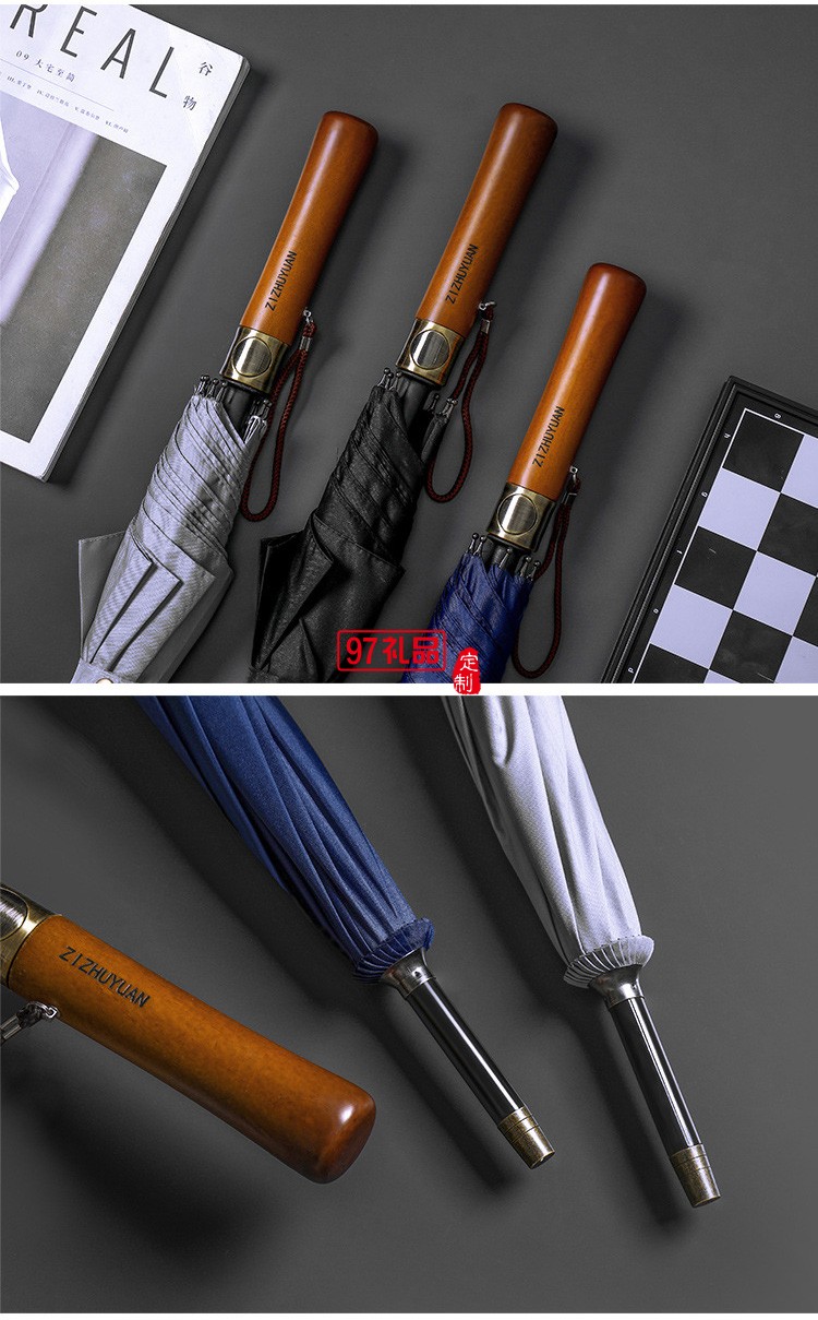 超大高爾夫傘高端復古實木長柄雨傘自動晴雨傘直桿禮品廣告傘批發