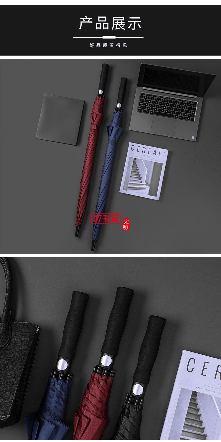 超大高爾夫傘高端復古實木長柄雨傘自動晴雨傘直桿禮品廣告傘批發