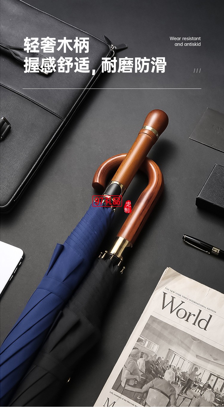 長柄高爾夫傘 復古木柄商務禮品廣告傘印LOGO 彎柄直桿高爾夫雨傘