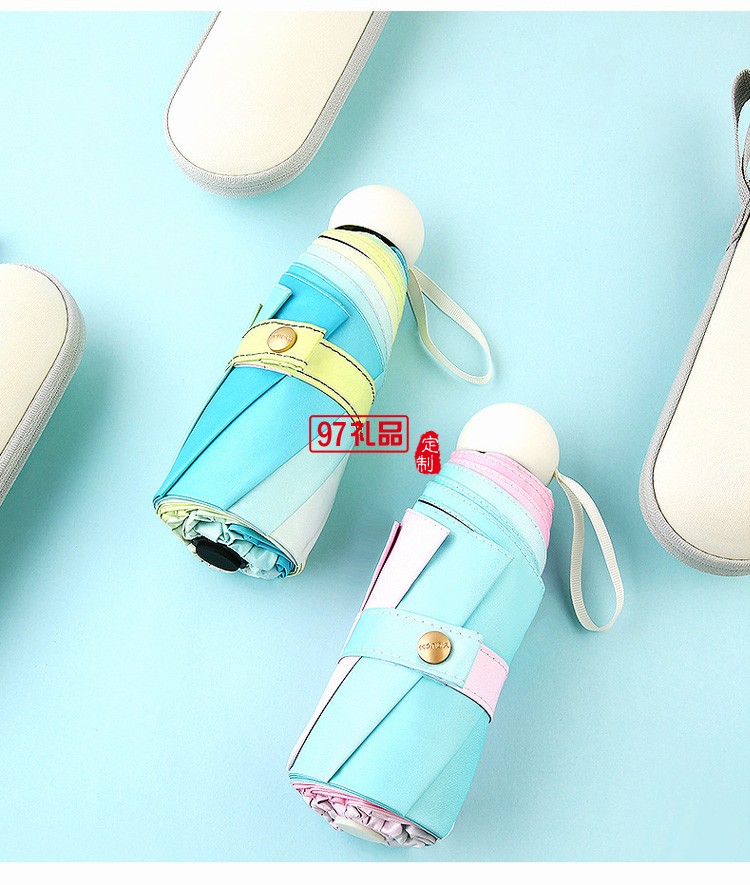 雨傘全自動三折晴雨傘小巧便捷五折傘簡約折疊膠囊傘批發定 制