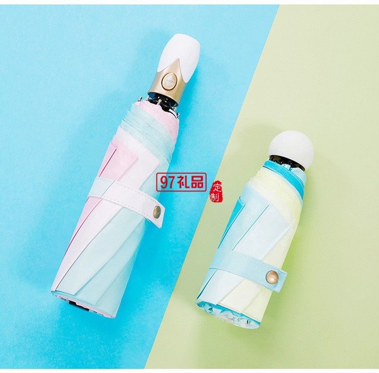 雨傘全自動三折晴雨傘小巧便捷五折傘簡約折疊膠囊傘批發定 制