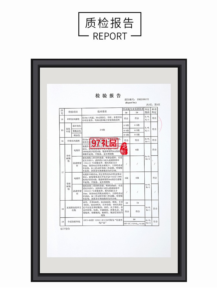 雨傘全自動三折晴雨傘小巧便捷五折傘簡約折疊膠囊傘批發定 制