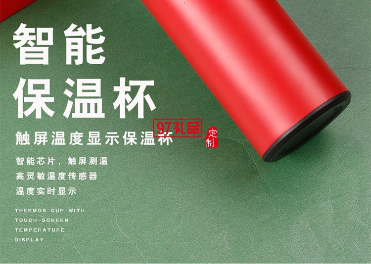 畢業季紀念品高考加油勵志禮物