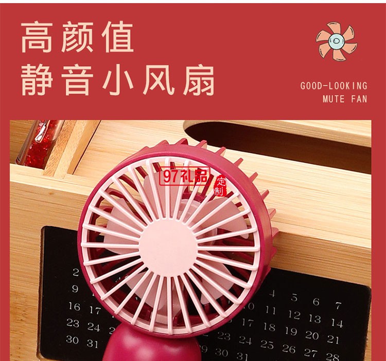 畢業季紀念品高考加油勵志禮物