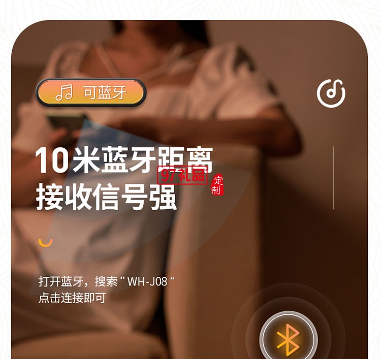 便攜式手提戶外藍牙音箱