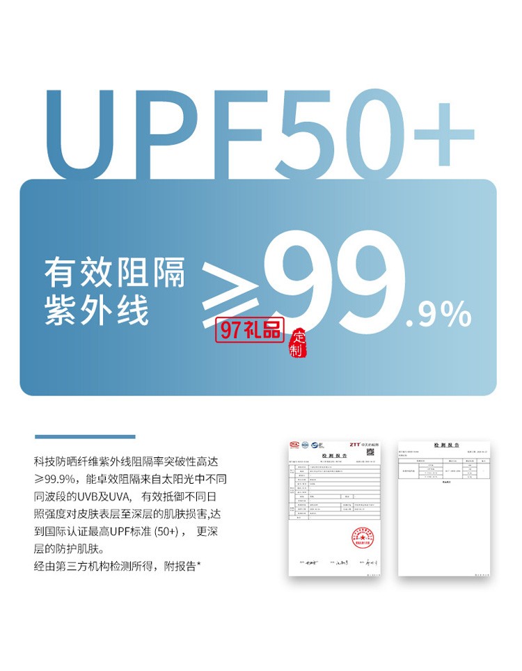 六折扁迷你口袋太陽(yáng)傘防曬防紫外線雨傘女晴雨兩用遮陽(yáng)傘小巧便攜