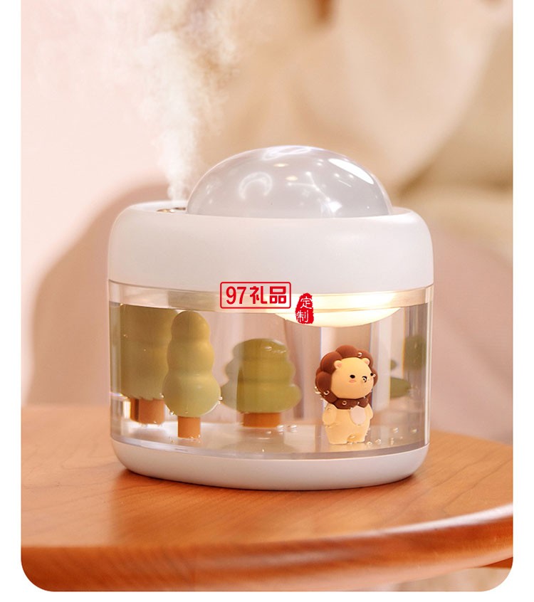 旋轉投影加濕器