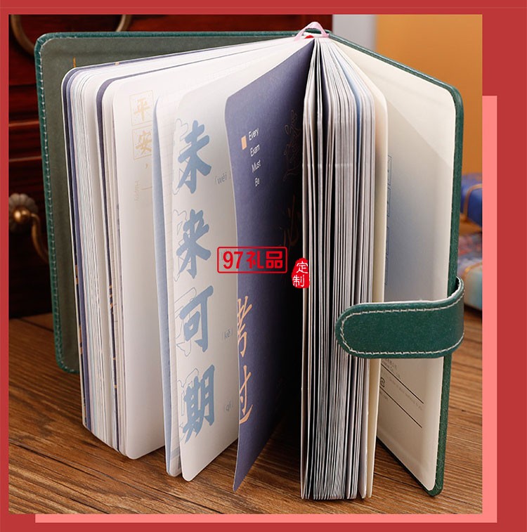 筆記本小風(fēng)扇商務(wù)套裝