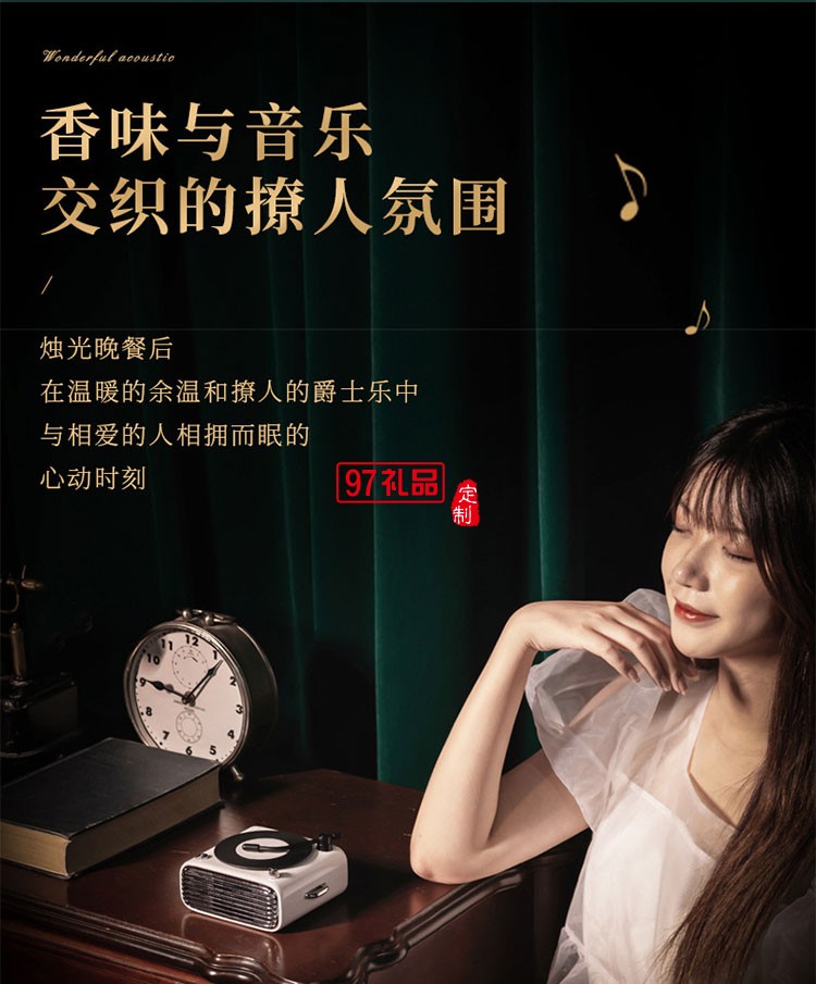 黑膠唱片機藍牙音箱