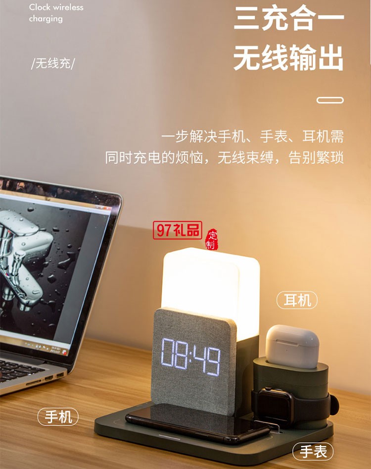 商務(wù)禮品logo企業(yè)會議伴手禮