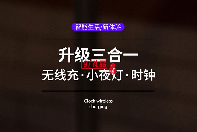 企業辦公活動禮品印制LOGO創意商務會議實用伴手