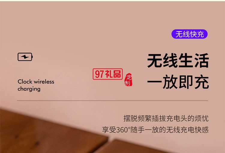 企業辦公活動禮品印制LOGO創意商務會議實用伴手