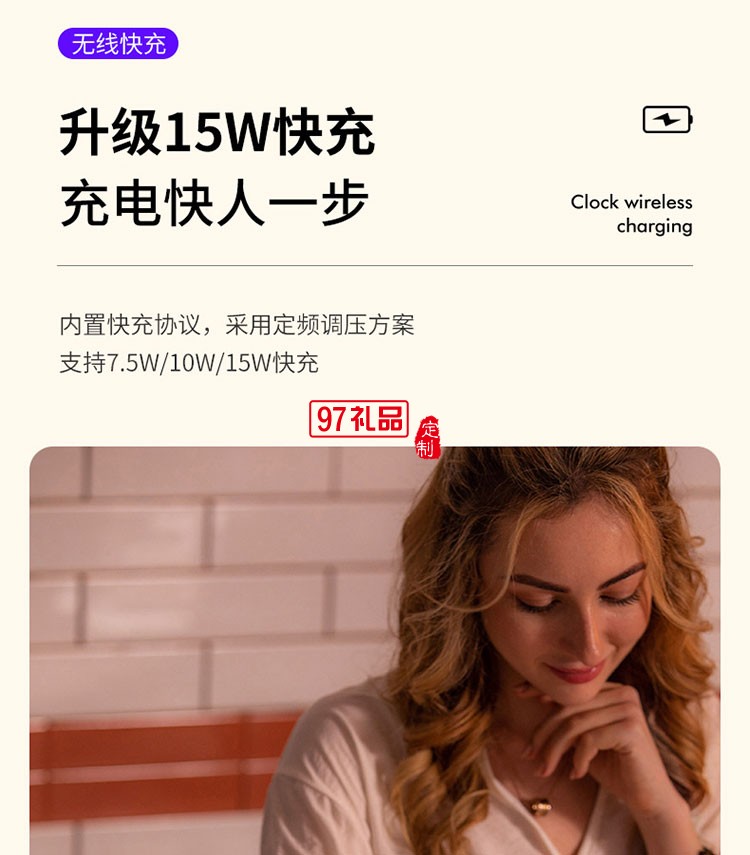 企業辦公活動禮品印制LOGO創意商務會議實用伴手