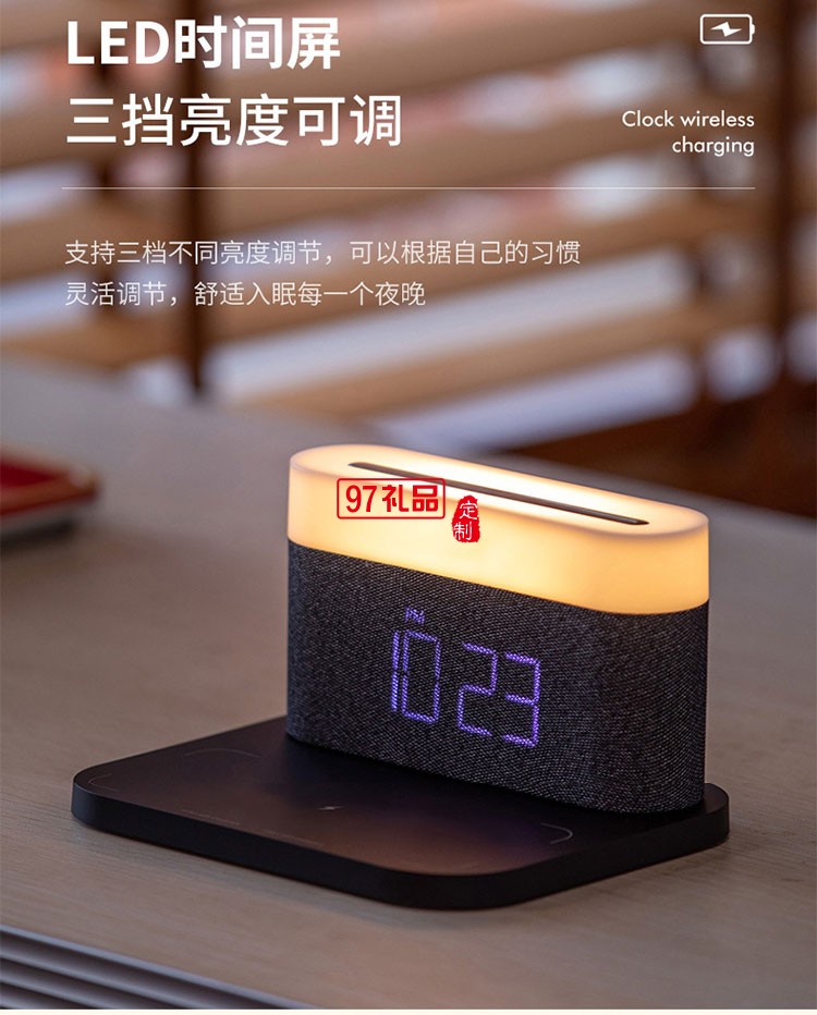 企業辦公活動禮品印制LOGO創意商務會議實用伴手