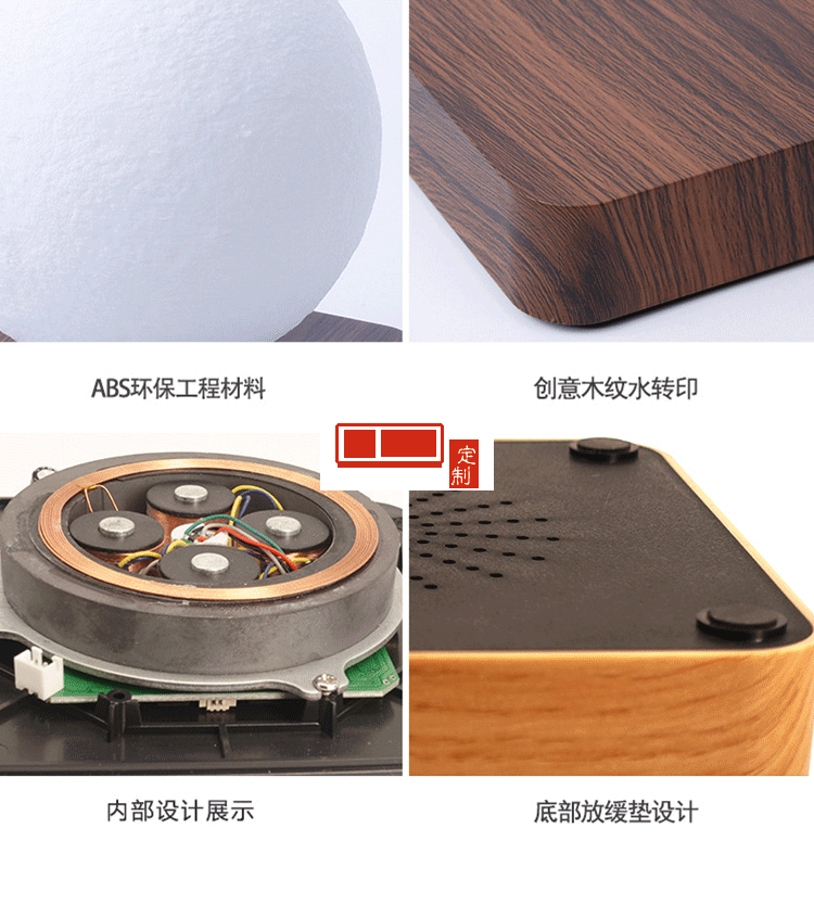 臺燈家居擺件月亮燈禮物創意禮品輕奢工藝品