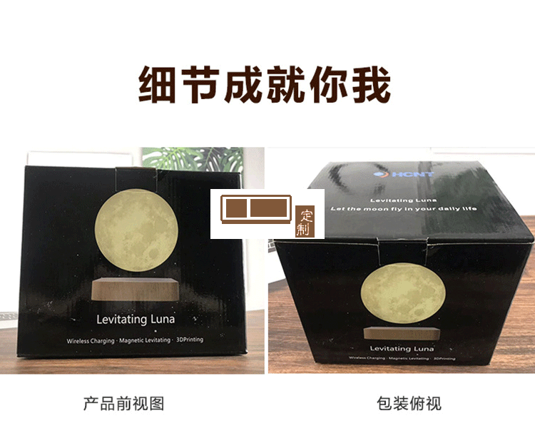 臺燈家居擺件月亮燈禮物創意禮品輕奢工藝品