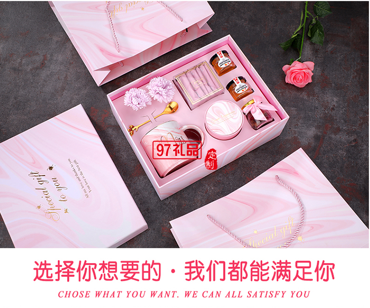 三八節禮物送員工小禮品