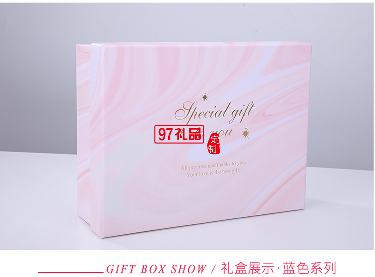 三八節禮物送員工小禮品