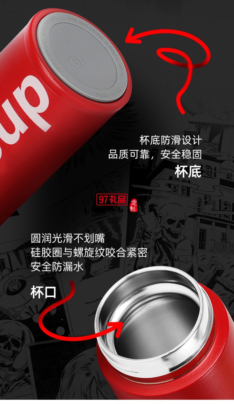 艾優電動牙刷保溫杯禮盒