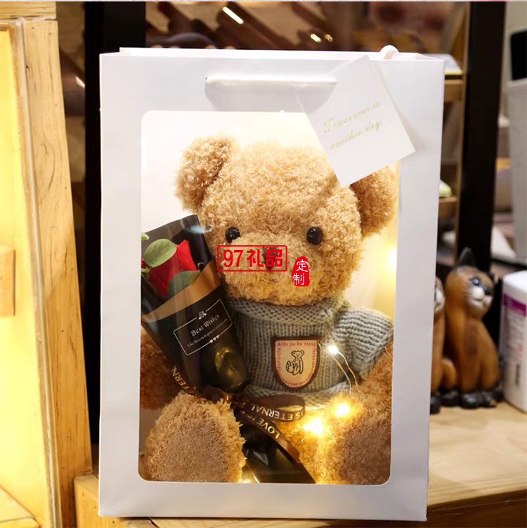 情人節禮物禮品毛絨玩具公仔