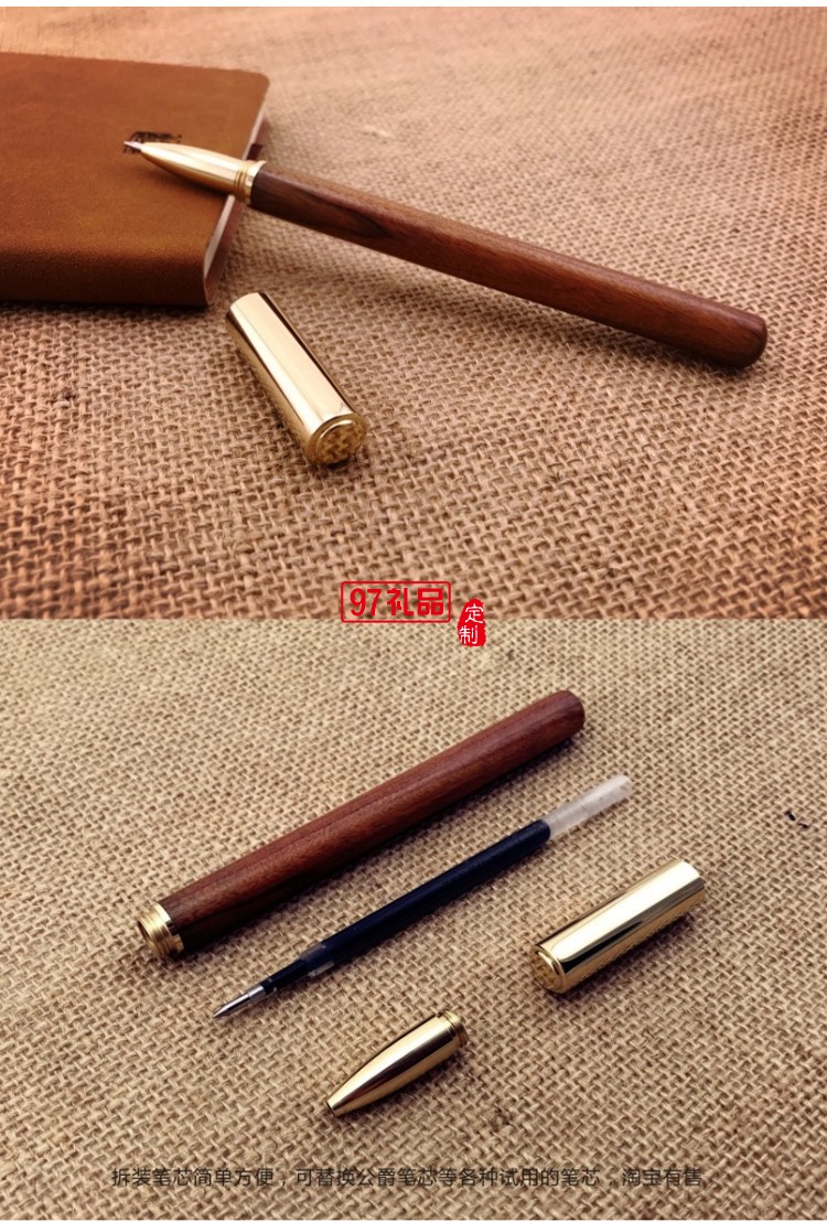 中國風金屬黃銅書簽木質筆文創(chuàng)意定制伴手禮