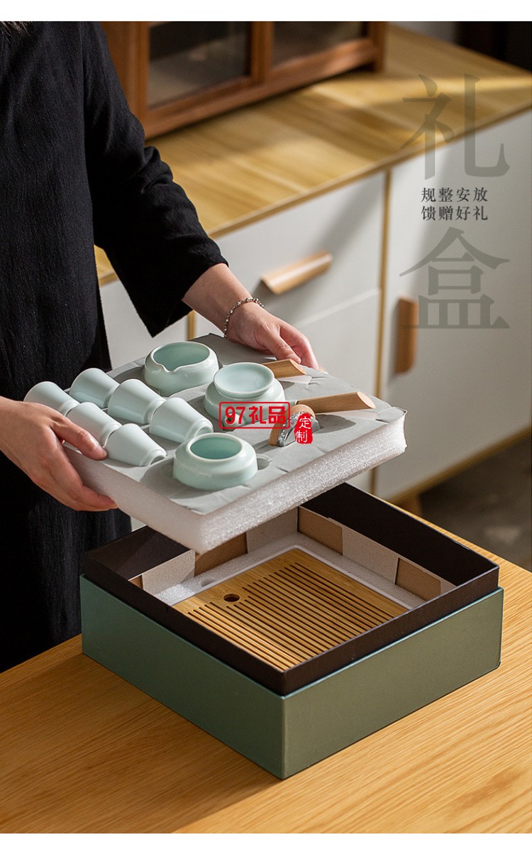 青瓷側把壺茶具套裝