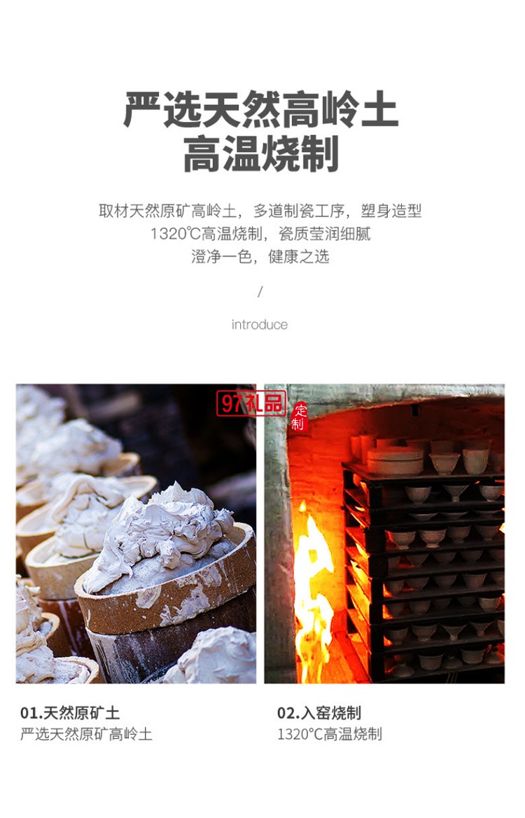 青瓷側把壺茶具套裝