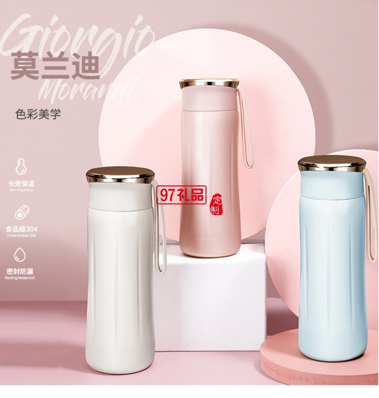 便攜創意雙層真空不銹鋼保溫杯