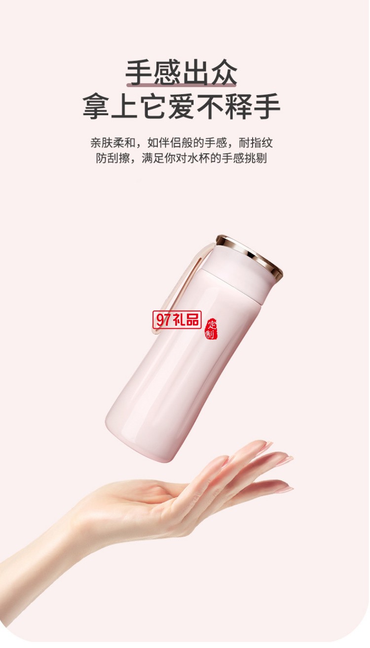 便攜創意雙層真空不銹鋼保溫杯