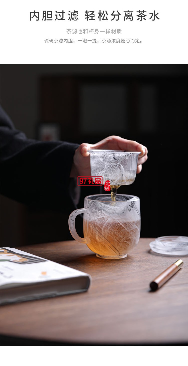 高端商務禮品圓融琉璃杯書簽紅木筆套裝