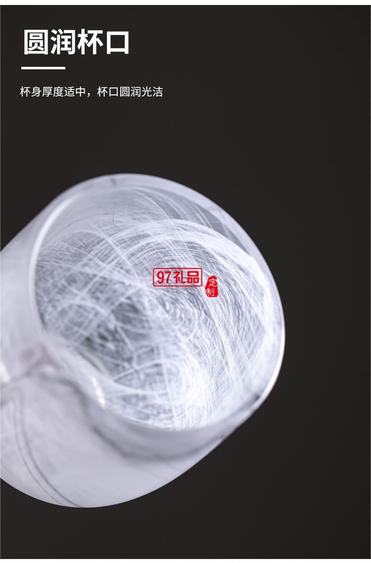 高端商務禮品圓融琉璃杯書簽紅木筆套裝