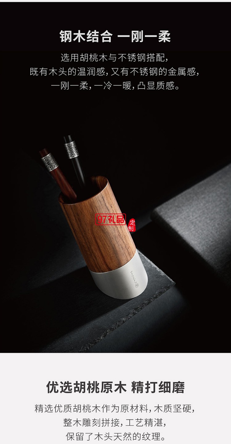 文創 創意桌面擺件多功能斜插式筆筒