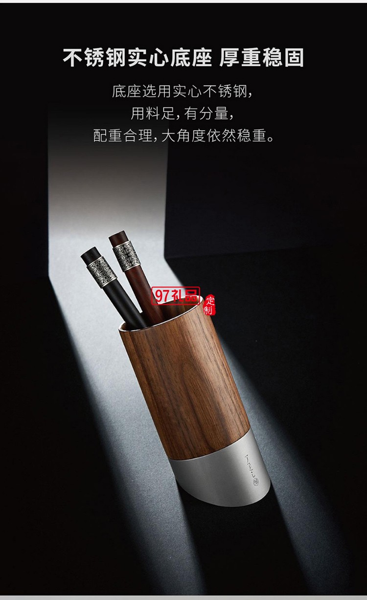 文創 創意桌面擺件多功能斜插式筆筒