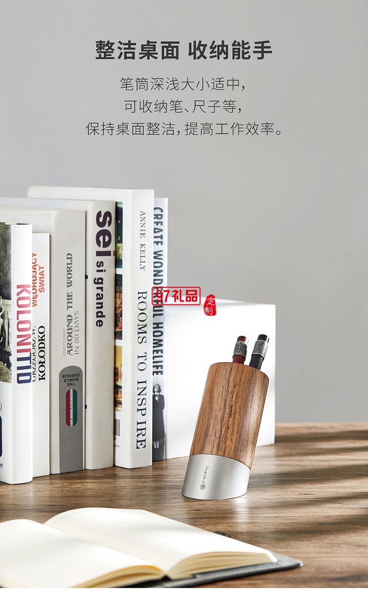 文創 創意桌面擺件多功能斜插式筆筒