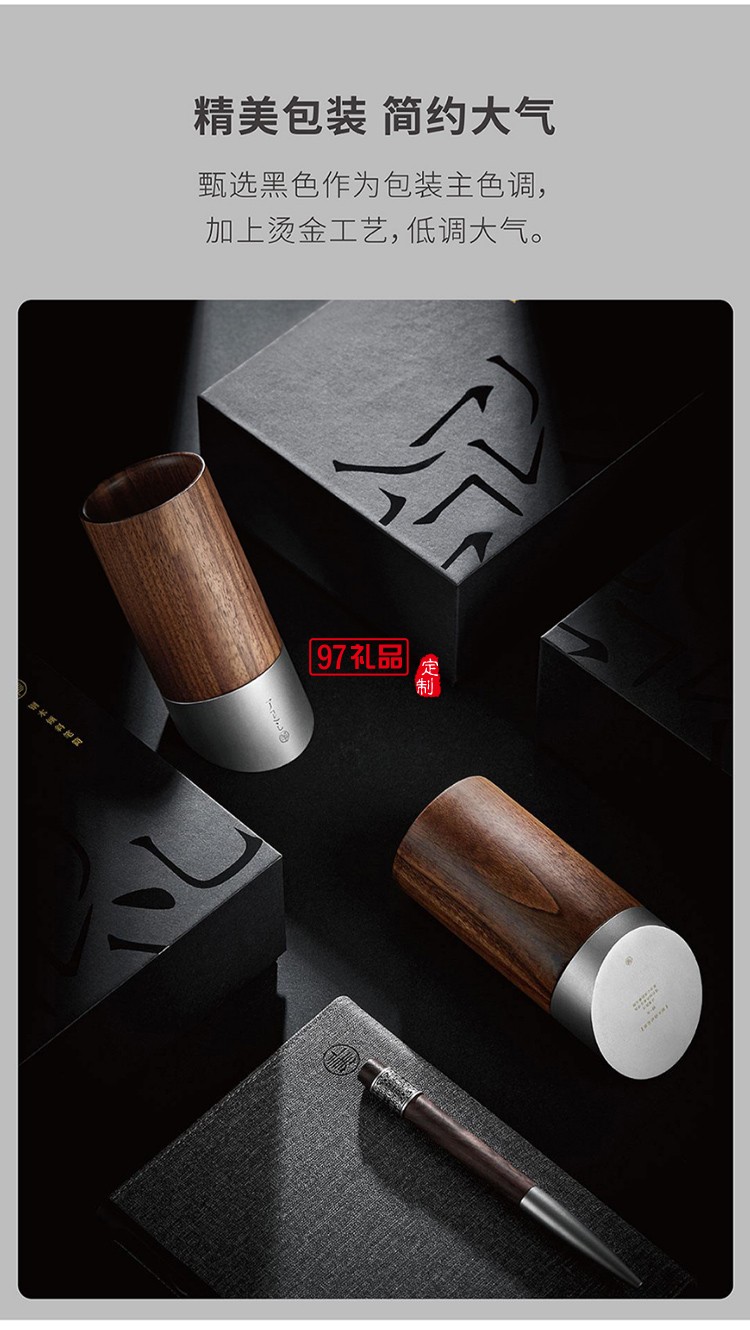 文創 創意桌面擺件多功能斜插式筆筒