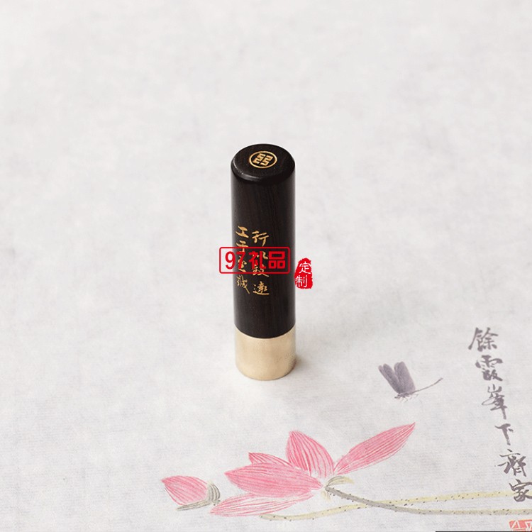 文創 黑胡桃木 自在文房辦公套裝