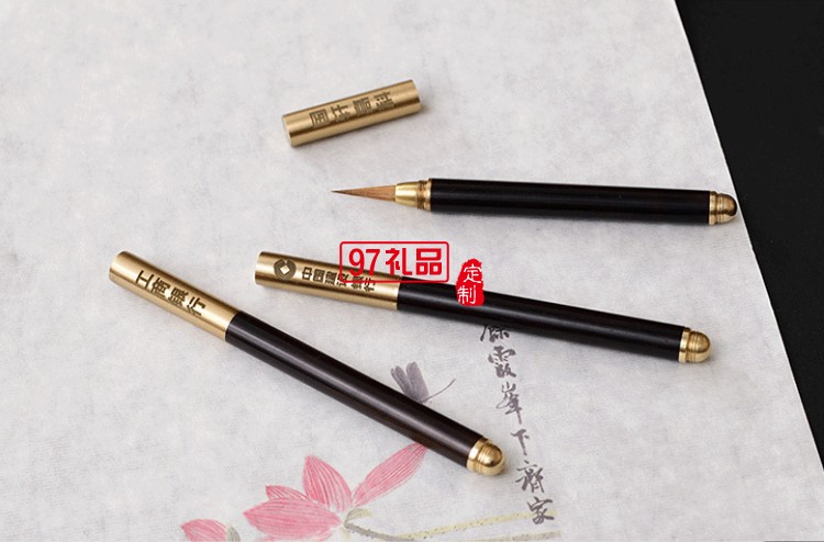 文創 黑胡桃木 自在文房辦公套裝