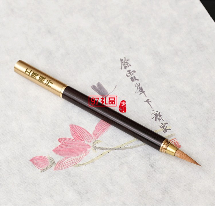 文創 黑胡桃木 自在文房辦公套裝