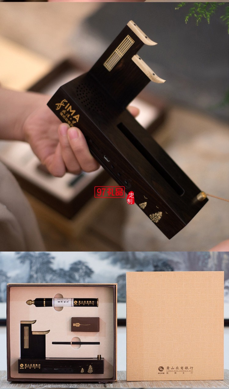 文創 辦公藍牙音箱擺件禮盒