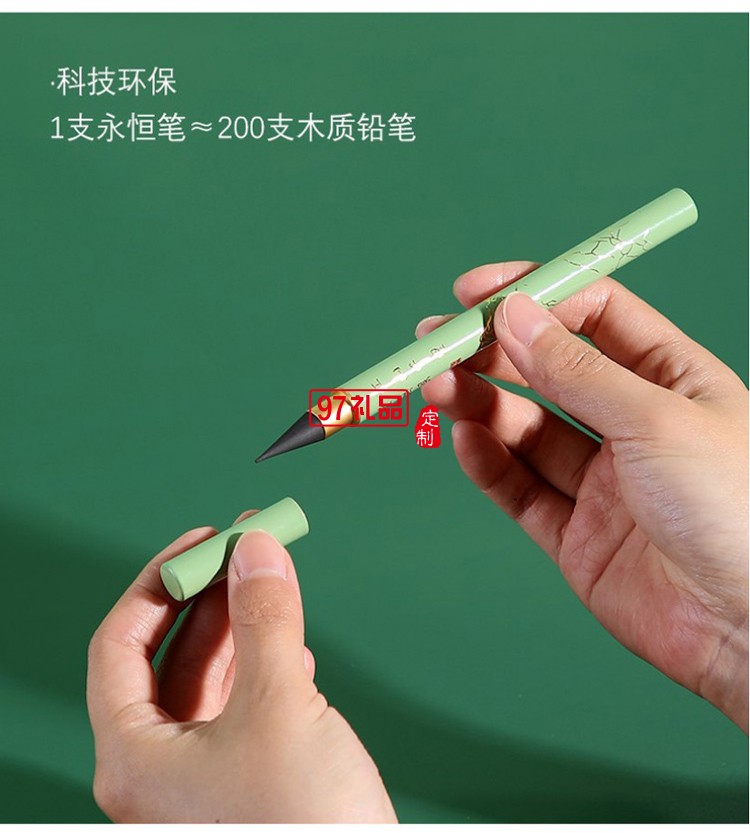 千里江山五件套商務禮品套裝