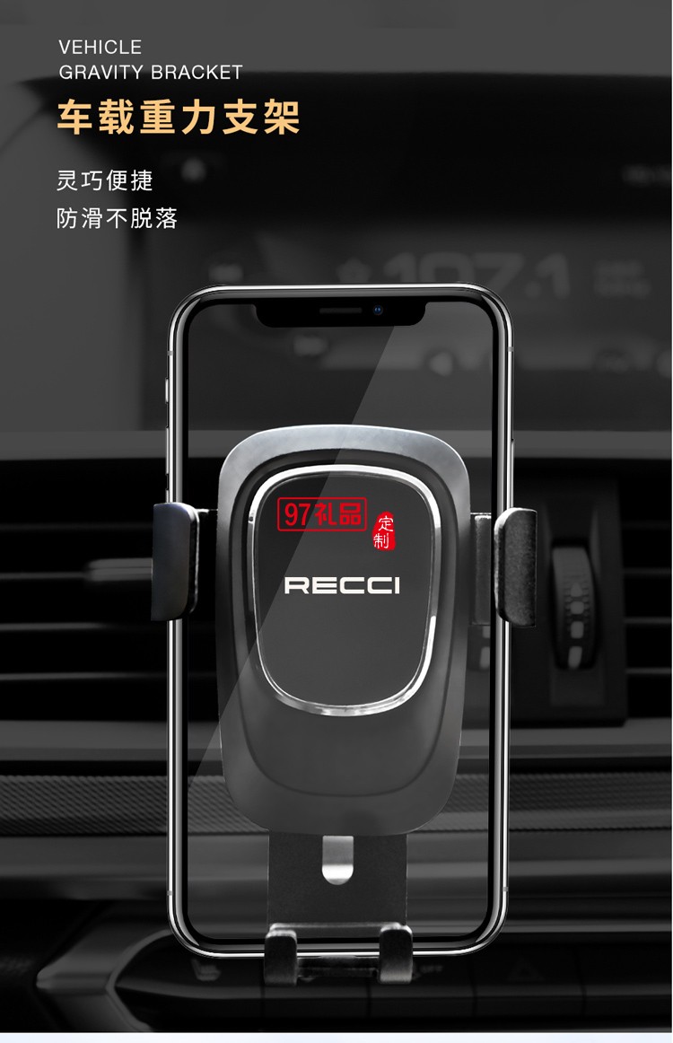 愛車系列禮品套裝商務伴手禮logo定制