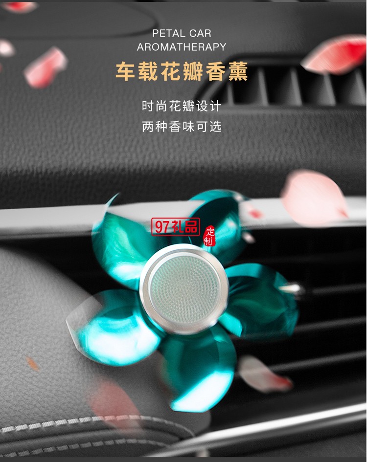 愛車系列禮品套裝商務伴手禮logo定制