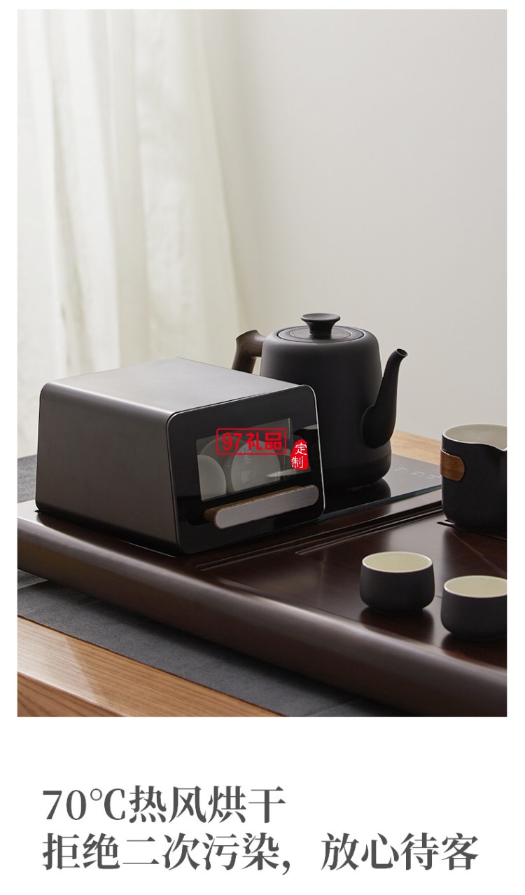 全自動(dòng)電熱水壺茶臺(tái)泡茶專(zhuān)用燒水壺帶消毒不銹鋼茶爐高檔商務(wù)禮品定制